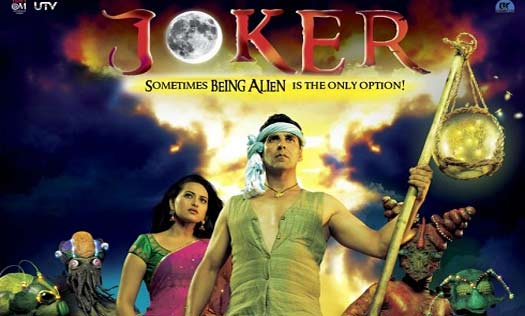 joker movie song